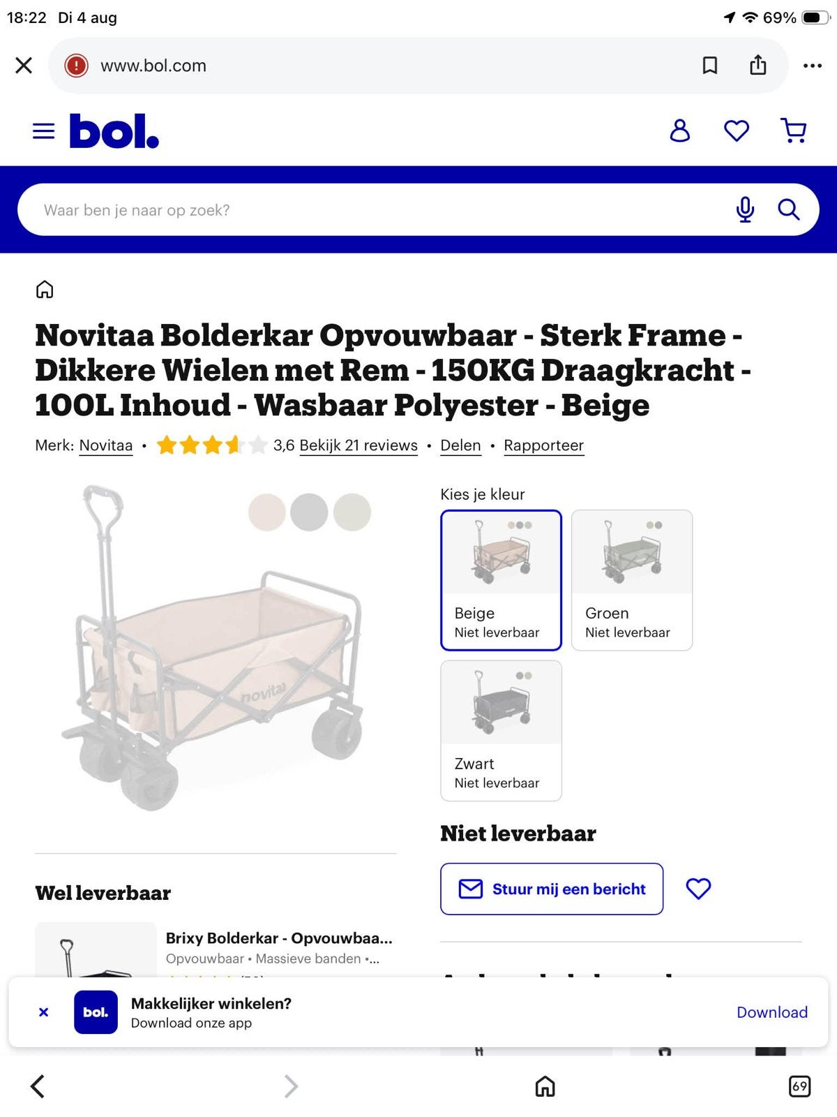 Novitaa Bolderkar Opvouwbaar - Beige, Caravans en Kamperen, Bolderkarren, Ophalen, Opvouwbaar, Nieuw