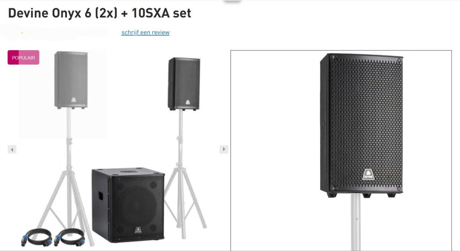 Devine Onyx 6 (2x) + 10SXA complete set, Ophalen