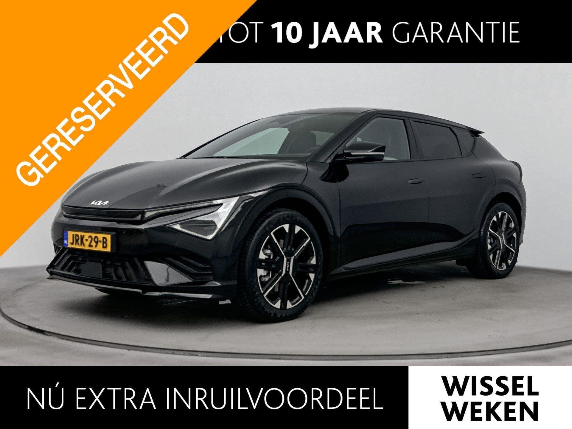 Kia EV6 GT-Line Business Edition 84 kWh | ACC | Stoel+stuurv, Auto's, Automaat, Achterwielaandrijving, 1960 kg, Zwart