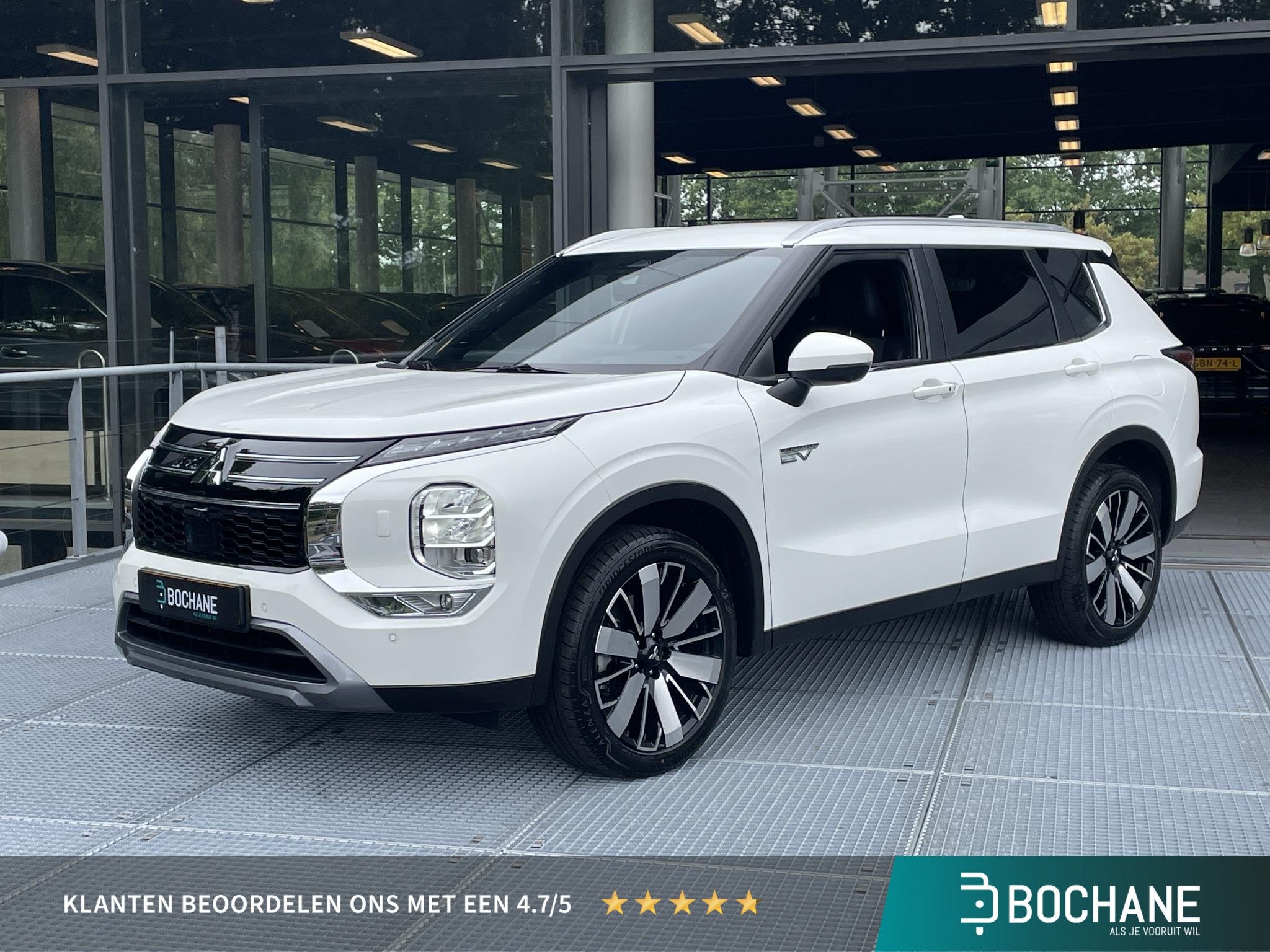 Mitsubishi Outlander 2.4 PHEV Intense+ | Navigatie | Adaptie