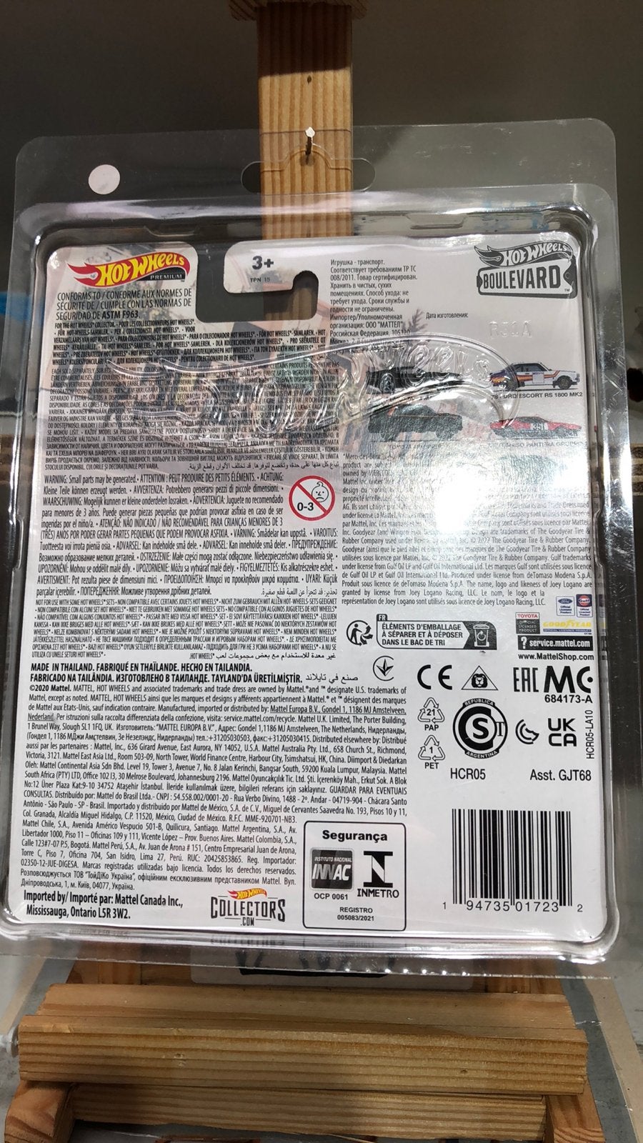 14 Mercedes amg e36 estate Hot Wheels Hotwheels VAVB nieuw, Ophalen of Verzenden, Nieuw, Auto