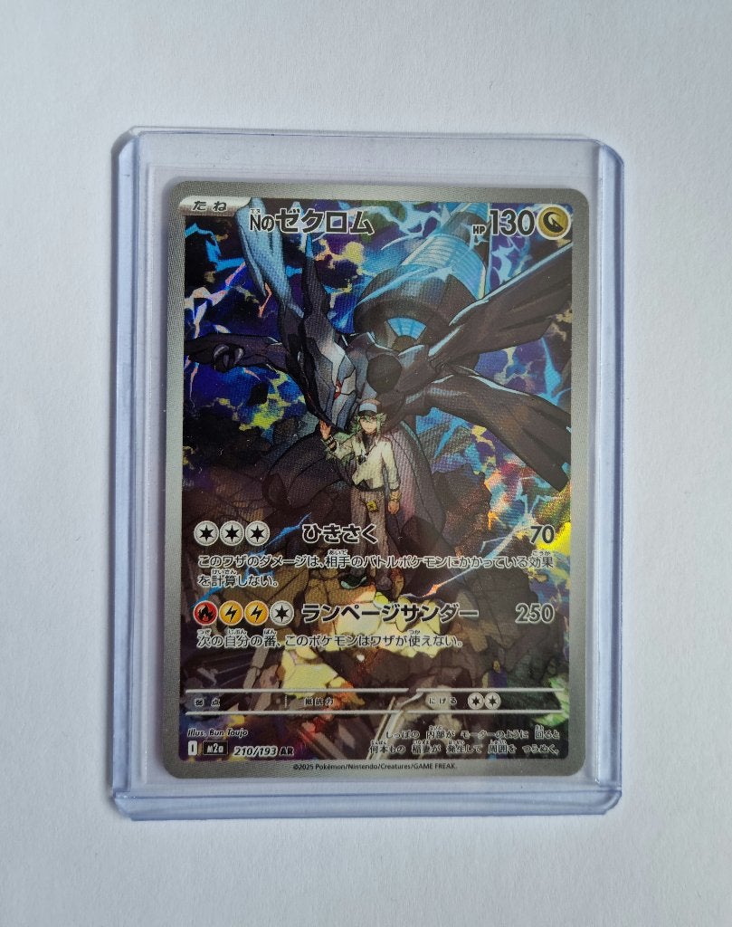 N's Zekrom - 210/193, Ophalen of Verzenden, Zo goed als nieuw, Losse kaart, Foil