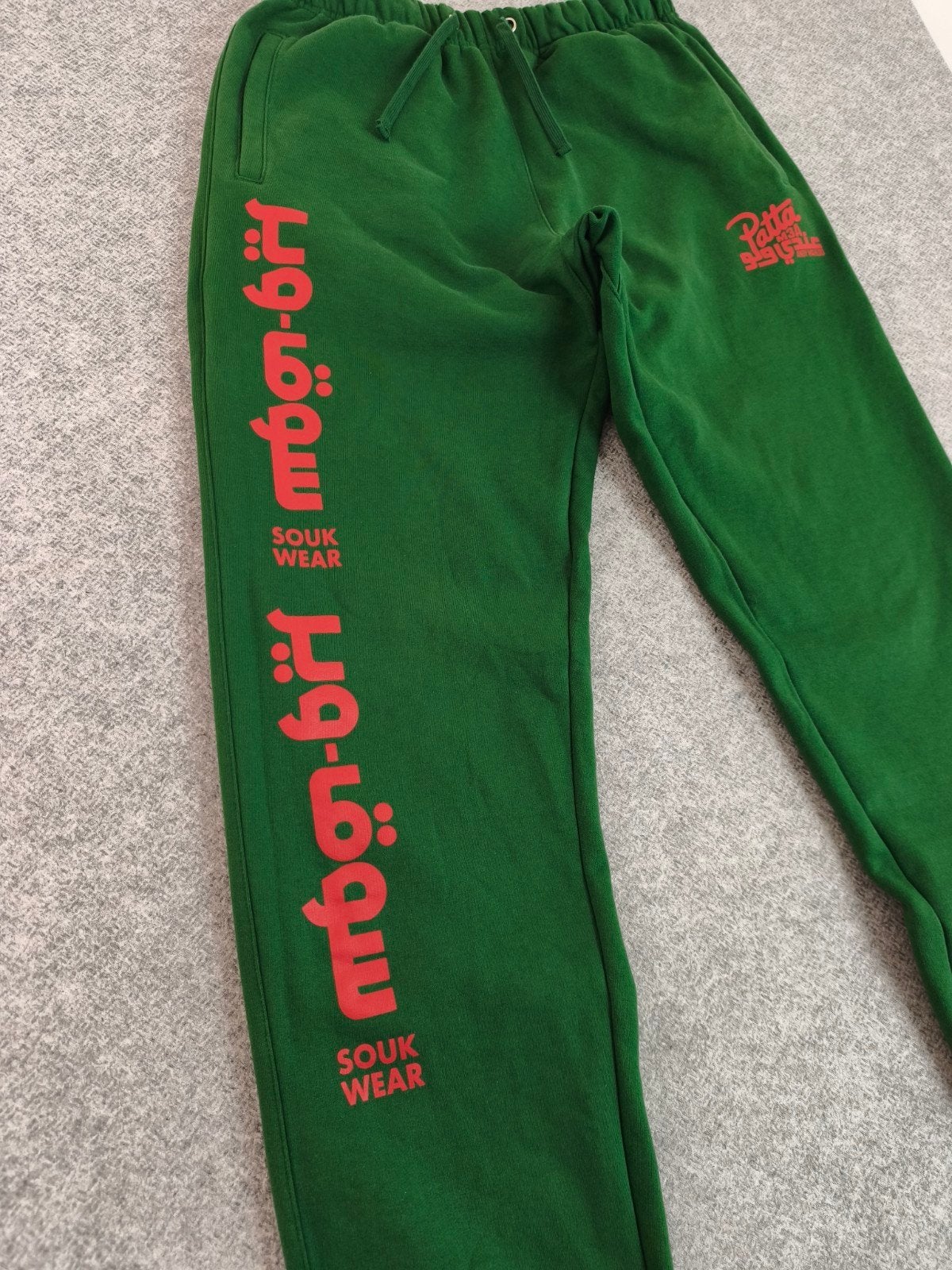 Patta x Souk Wear Andy Whaloo Sweatpants Maat M Groen, Zo goed als nieuw, Patta, Groen, Verzenden