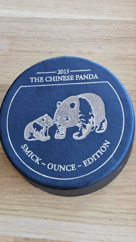 1 ounce panda 2015, Ophalen of Verzenden, Zilver