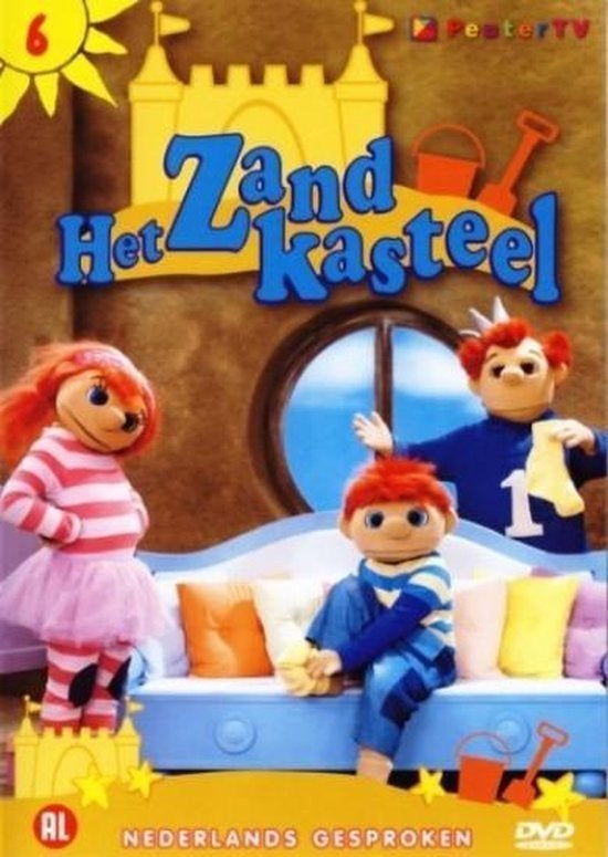 DVD Het Zandkasteel - Deel 6, Alle leeftijden, Ophalen of Verzenden, Zo goed als nieuw, Avontuur