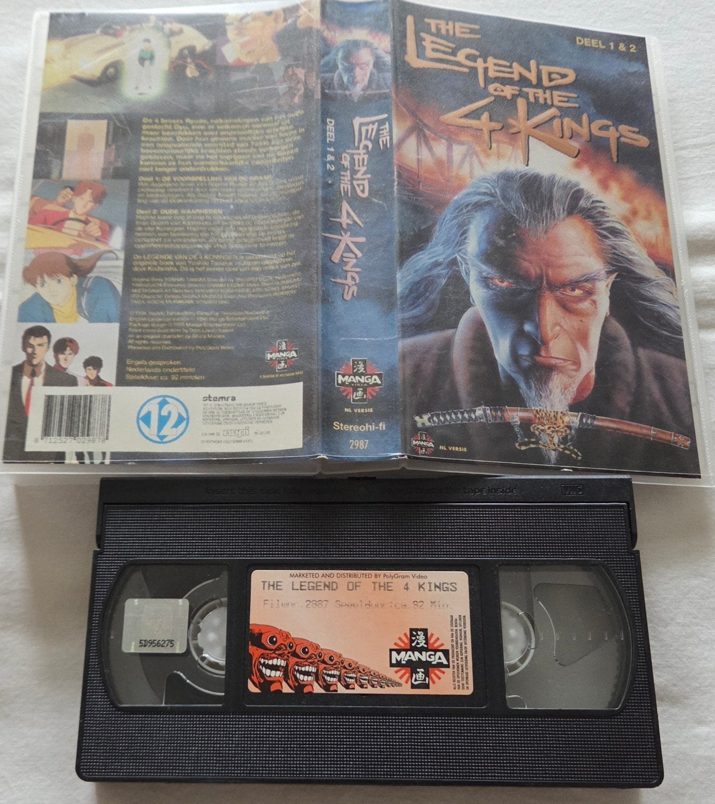 Manga The Legend Of The 4 Kings Deel 1 & 2 VHS Cartoon/Anime, Alle leeftijden, Ophalen of Verzenden, Gebruikt, Actie en Avontuur