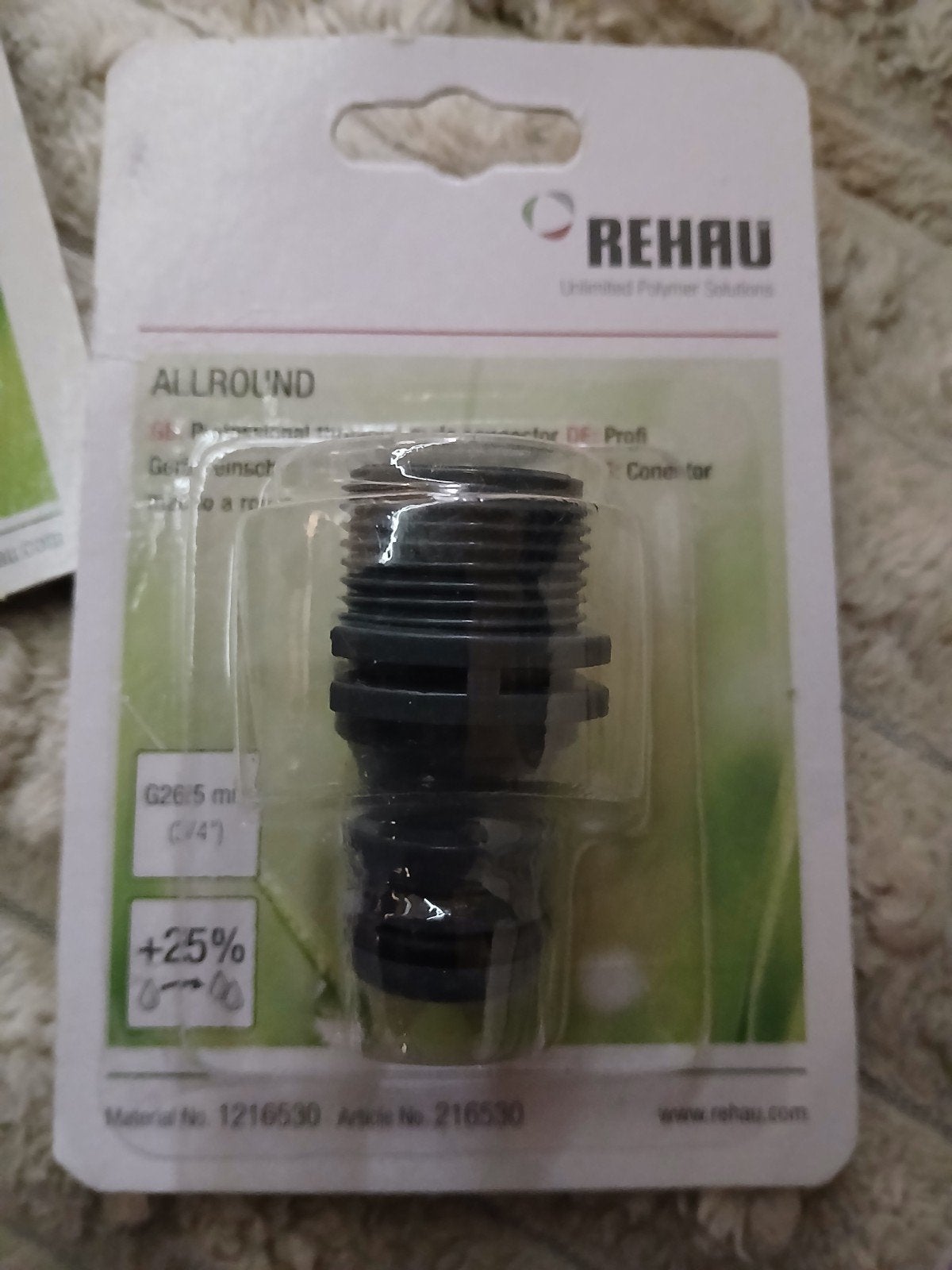 Tuinslang koppeling en - Y-connector,, Ophalen of Verzenden, Nieuw, Tuinslangkoppeling