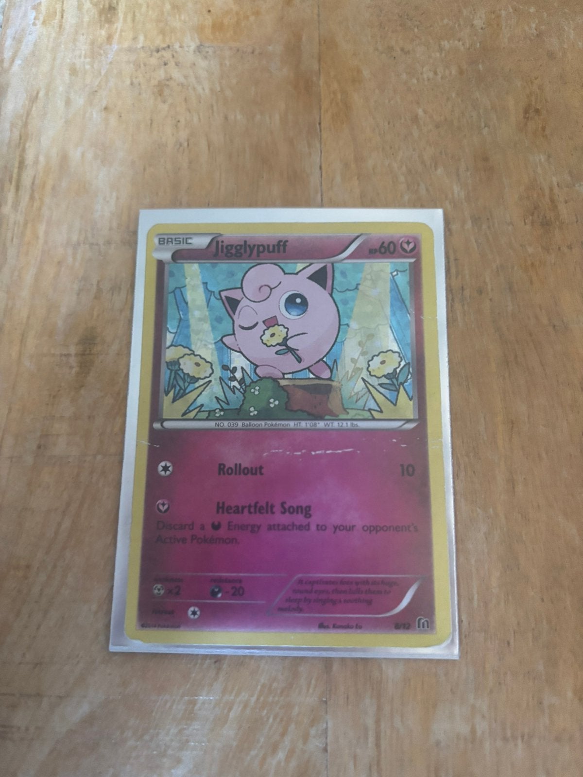 Jigglypuff McDonald’s Collection 2016 || 8/12 ||, Hobby en Vrije tijd, Ophalen of Verzenden, Gebruikt, Losse kaart, Foil