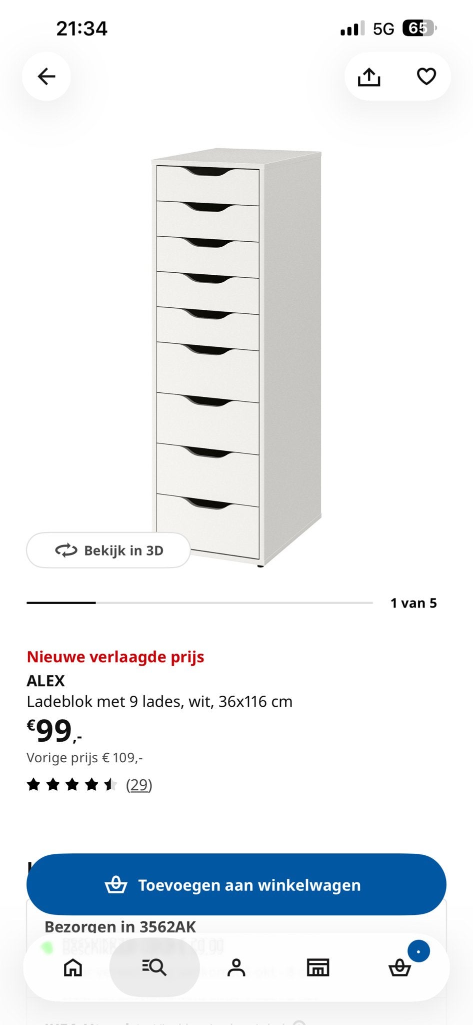 IKEA ALEX Ladeblok wit, 9 laden, Ophalen, Overige materialen, Minder dan 50 cm, Gebruikt