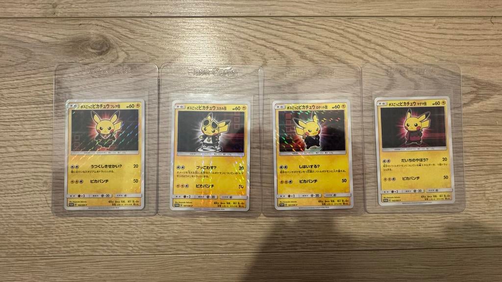 Pretend Boss Pikachu Promo Set - 4 Japanse Pokémon Kaarten, Hobby en Vrije tijd, Verzamelkaartspellen | Pokémon, Ophalen of Verzenden