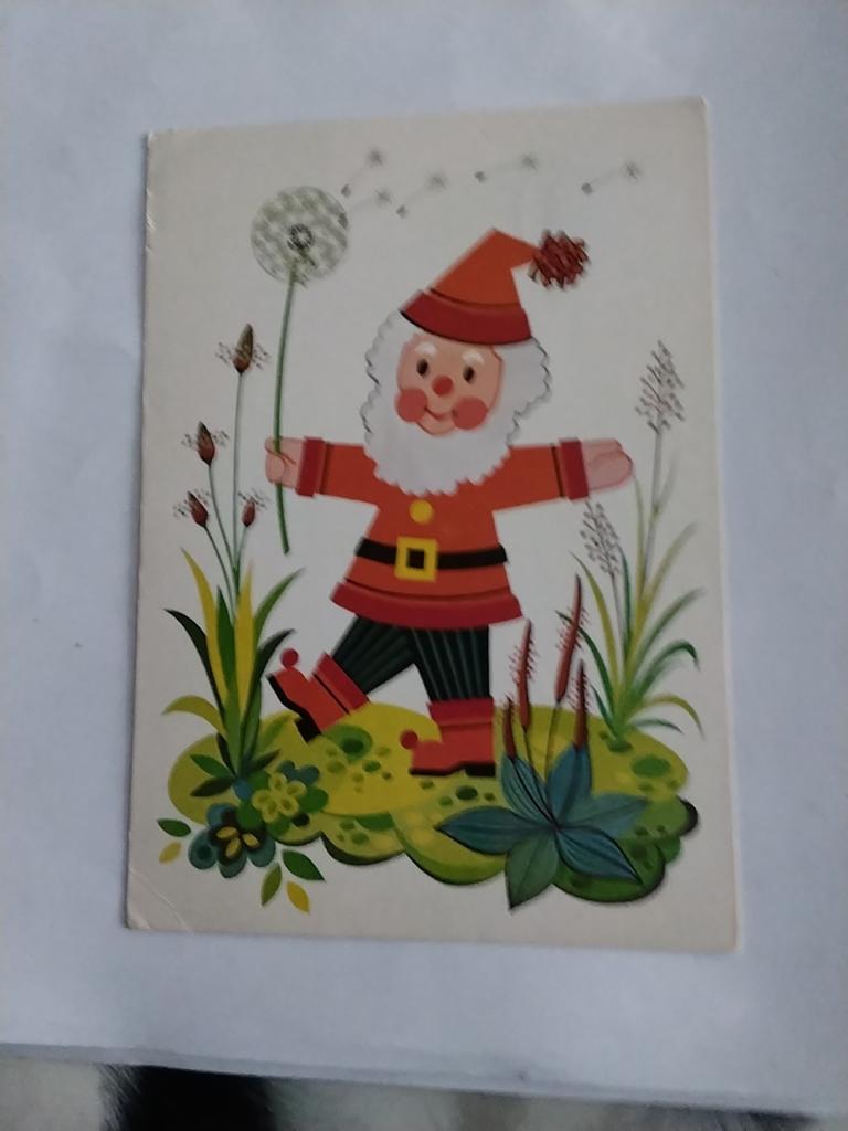 GEORGE. RIEL /  KABOUTER. MET BLOEM. 1974, Verzamelen, Ansichtkaarten | Themakaarten, Ophalen of Verzenden, 1960 tot 1980