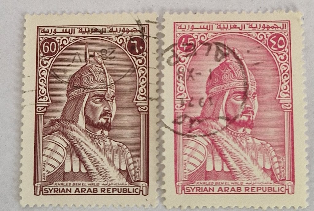 Syrie 1970 - Mi. 1142+1144 - Khalid Ben Al-Walid - Bbk, Ophalen of Verzenden, Midden-Oosten