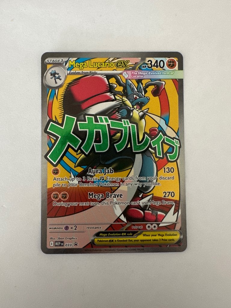 Mega Lucario ex (Mep 033), Ophalen of Verzenden, Zo goed als nieuw