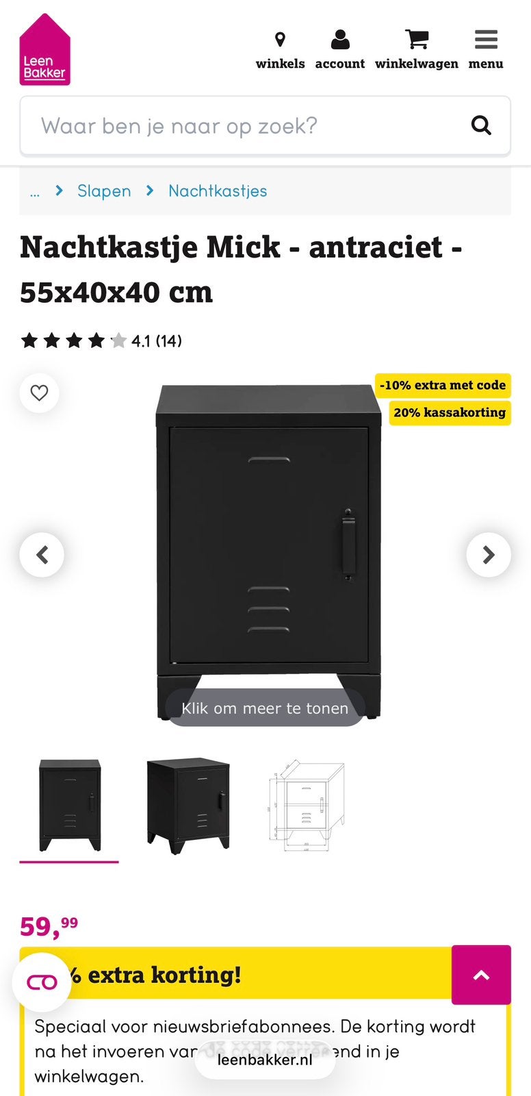Metalen nachtkastje zwart, Huis en Inrichting, Slaapkamer | Nachtkastjes, Ophalen of Verzenden, Metaal of Aluminium, Minder dan 45 cm