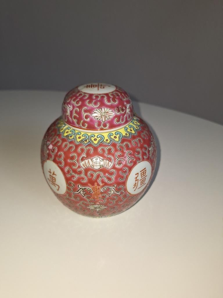 Chinees Roze Gemberpot, Ophalen