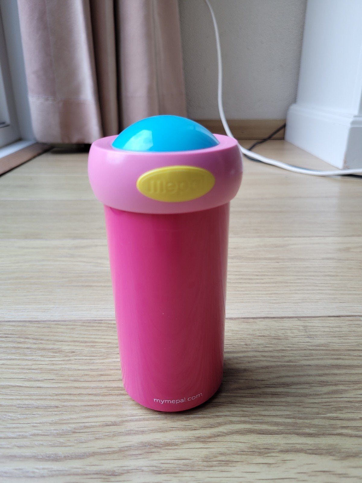 Nieuwe Mepal drinkbeker, Ophalen of Verzenden, Nieuw
