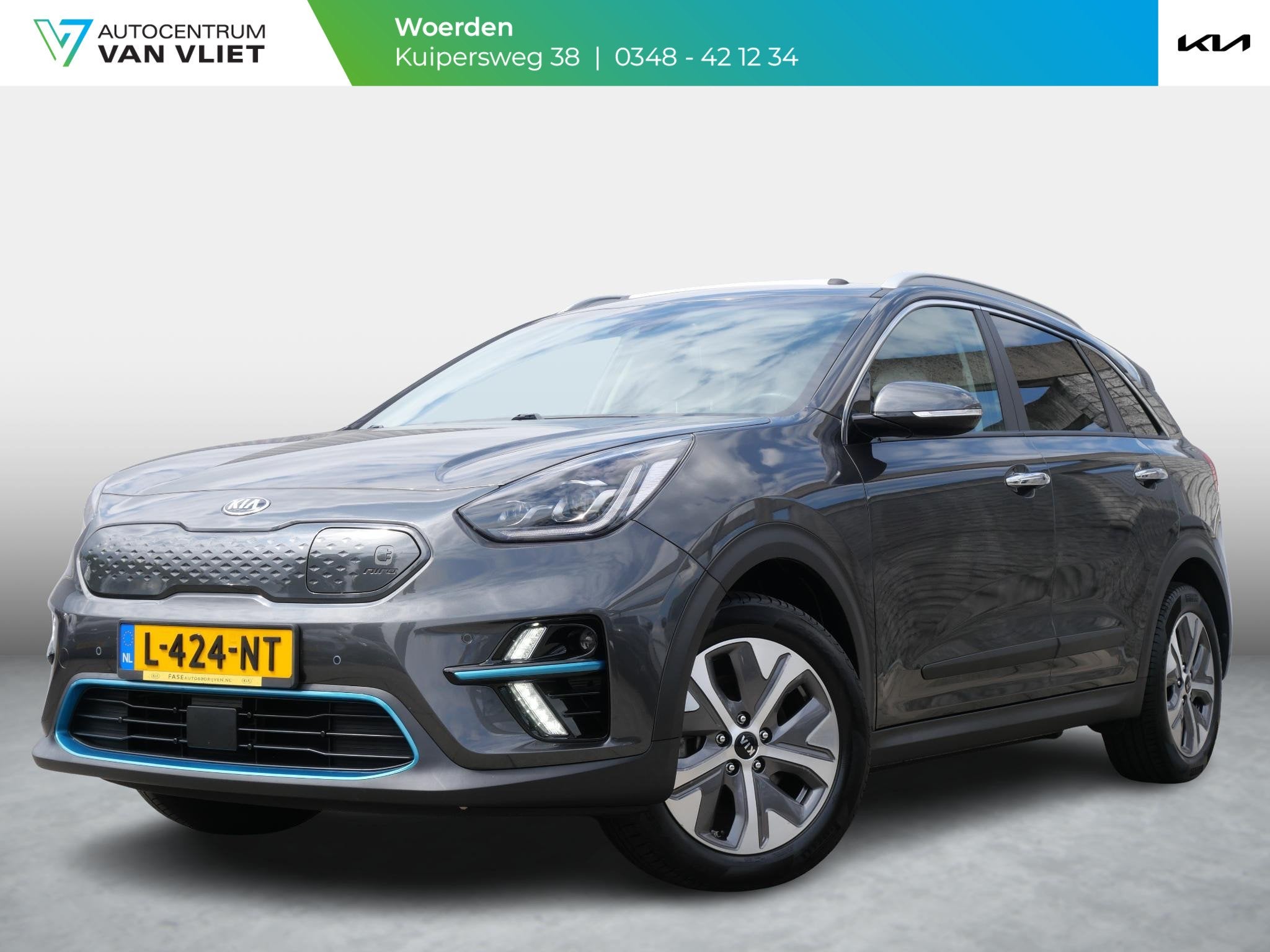 Kia e-Niro DynamicPlusLine 64 kWh | Cruise | Keyless | Navi, 12 maanden, Gebruikt, 1712 kg, Leder en Stof