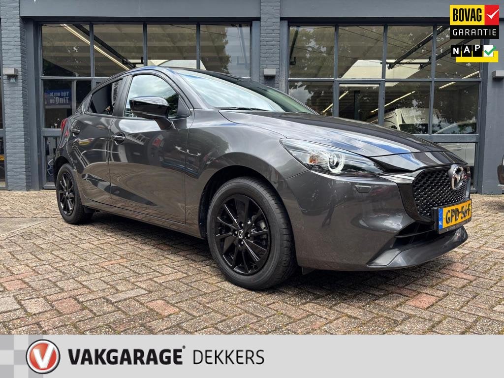 Mazda 2 1.5 e-SkyActiv-G 90 Homura, Auto's, Mazda, Bedrijf, Te koop, ABS, Achteruitrijcamera, Airbags, Airconditioning, Apple Carplay