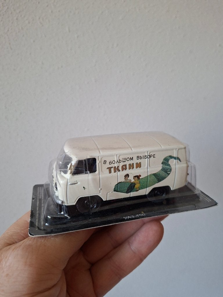 UAZ 450 USSR Stoffen Leverancier 1:43 DeAgostini Modelauto, Ophalen of Verzenden, Nieuw, Auto, Overige merken