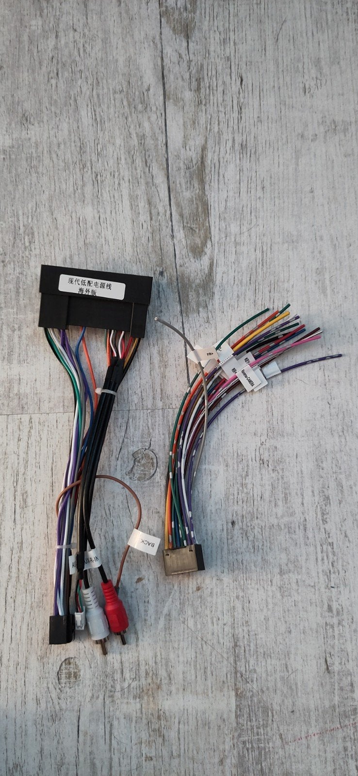 Gratis: Kabelboom voor auto radio/multimedia systeem, Ophalen of Verzenden, Nieuw