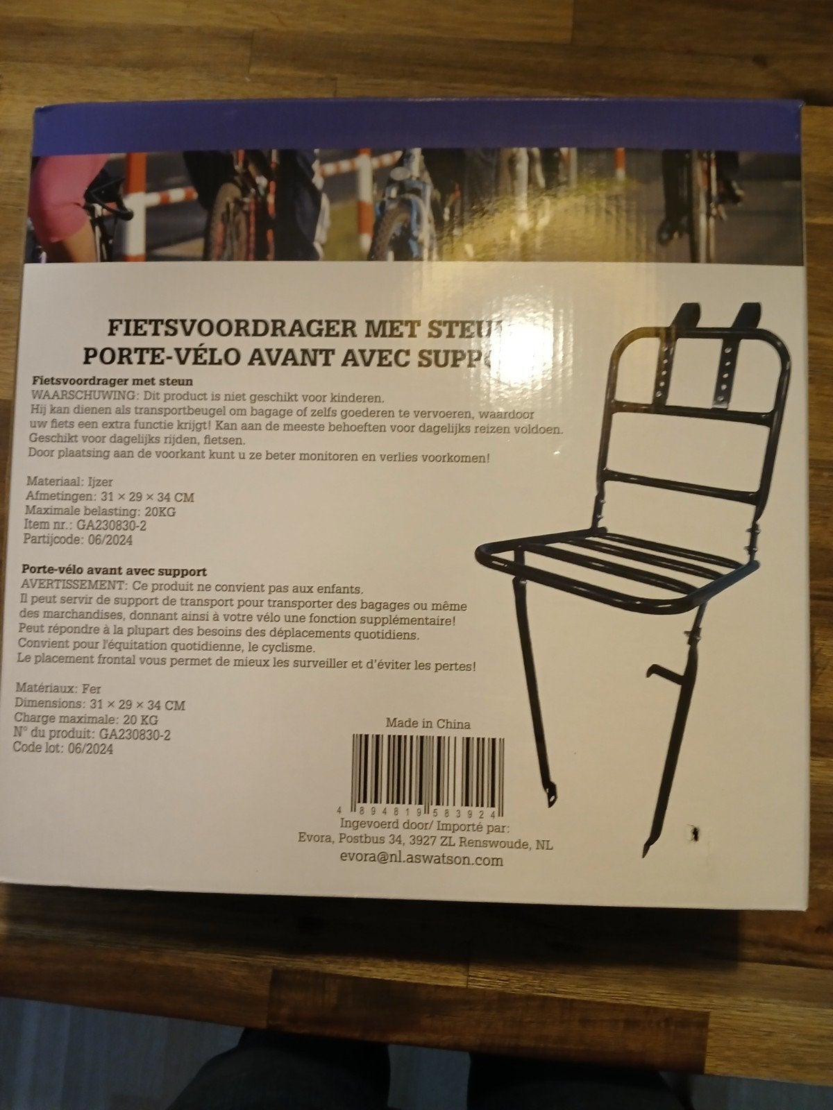 NIEUW  Krathouder/Voordrager voor Fiets, Ophalen of Verzenden, Nieuw