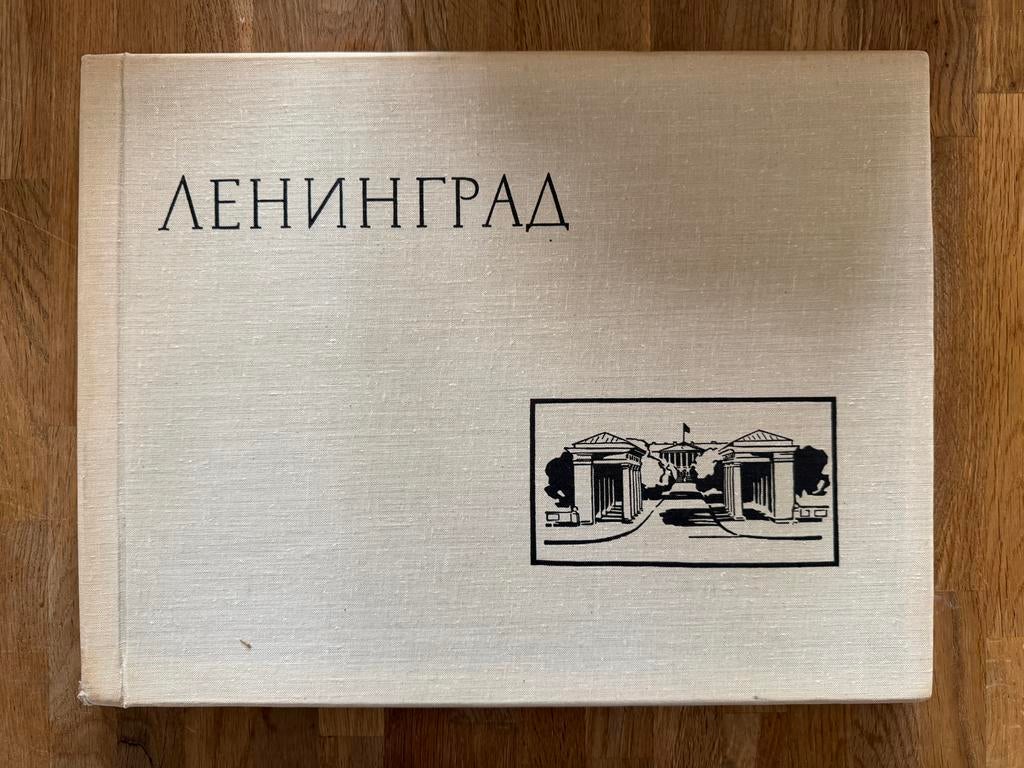 Leningrad Fotoalbum 1964, Ophalen of Verzenden, 20e eeuw of later, Gelezen