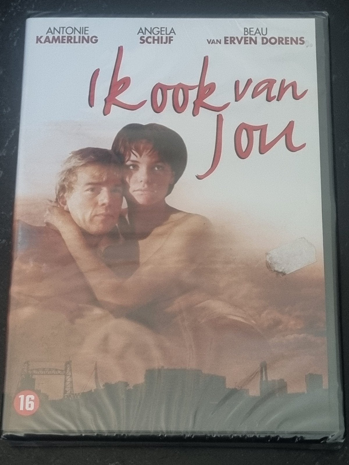 Ik ook van Jou - DVD (Antonie Kamerling (nieuw), Cd's en Dvd's, Dvd's | Nederlandstalig, Nieuw in verpakking, Drama, Bonusmateriaal