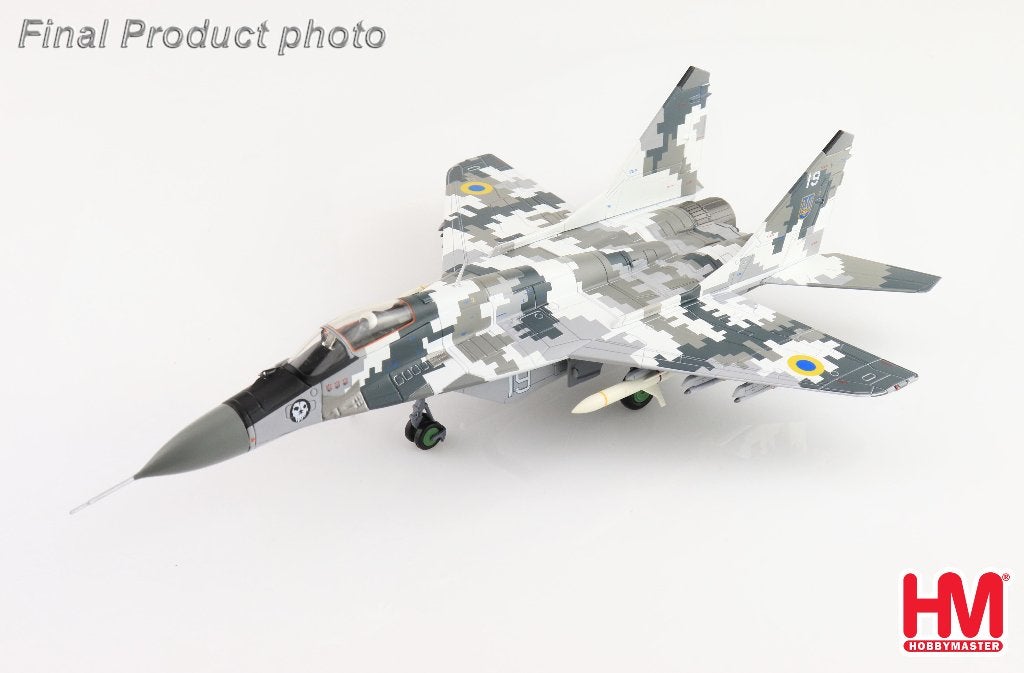 MiG-29 Fulcrum Ghost of Kyiv Oekraïne Hobbymaster HA6521, Verzenden, Nieuw, Military-Models VJ Mendelssohnstraße 29 info@military-models-vj.de