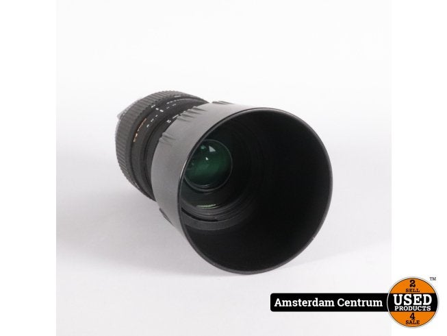 Sigma DG 70-300mm 1.4-5.6ft - Nette  Staat, Sigma, Gebruikt, https://www.sigma-global.com/en/contact/, 2-4-16 Kurigi, Asao-ku, Kawasaki-shi, Kanagawa 215-8530, Japan