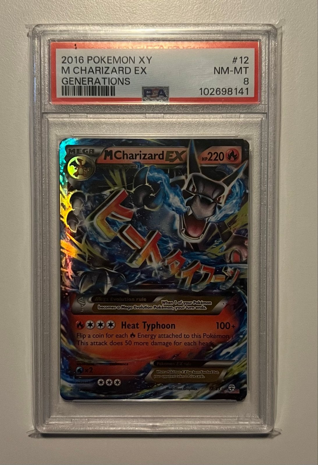 M Charizard EX 12/83 - Generations - PSA 8, Ophalen of Verzenden, Zo goed als nieuw, Losse kaart, Foil