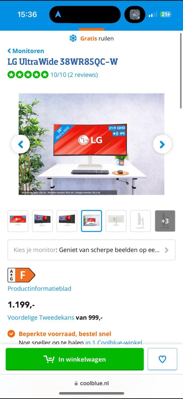 LG 38WR85QC-W 38” Ultrawide 144Hz Curved | Bon | Nieuwstaat, Computers en Software, Android Tablets, Ophalen of Verzenden, Zo goed als nieuw