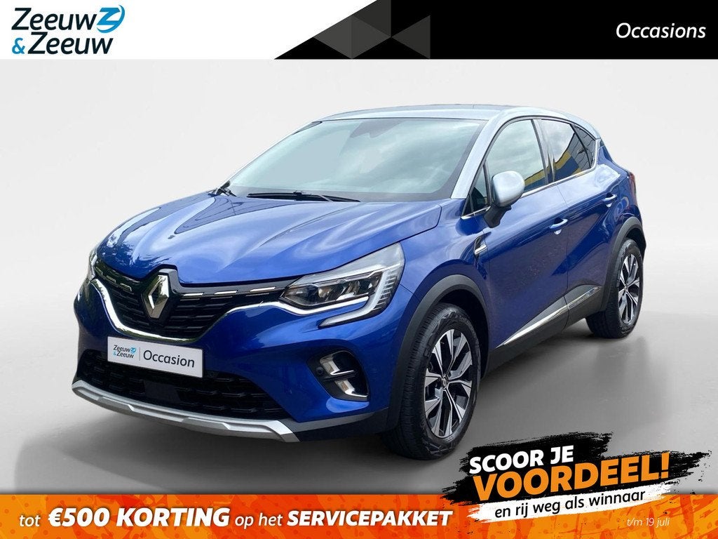Renault Captur 1.6 E-Tech Hybrid 145 Intens Apple Carplay/An, Auto's, Renault, Bedrijf, Te koop, Captur, ABS, Achteruitrijcamera