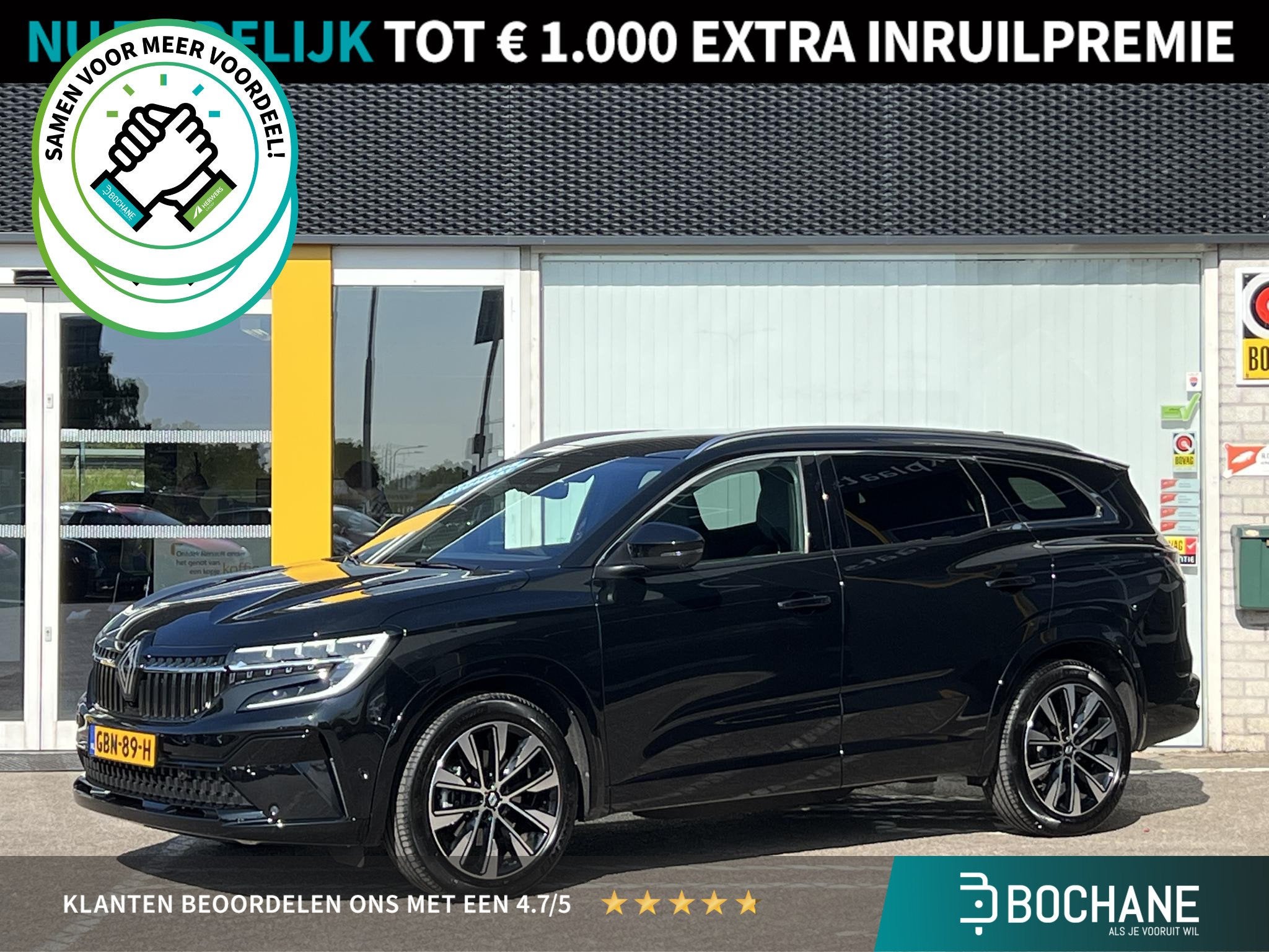 Renault Espace E-Tech full hybrid 200 techno 7p. | 360° Cam