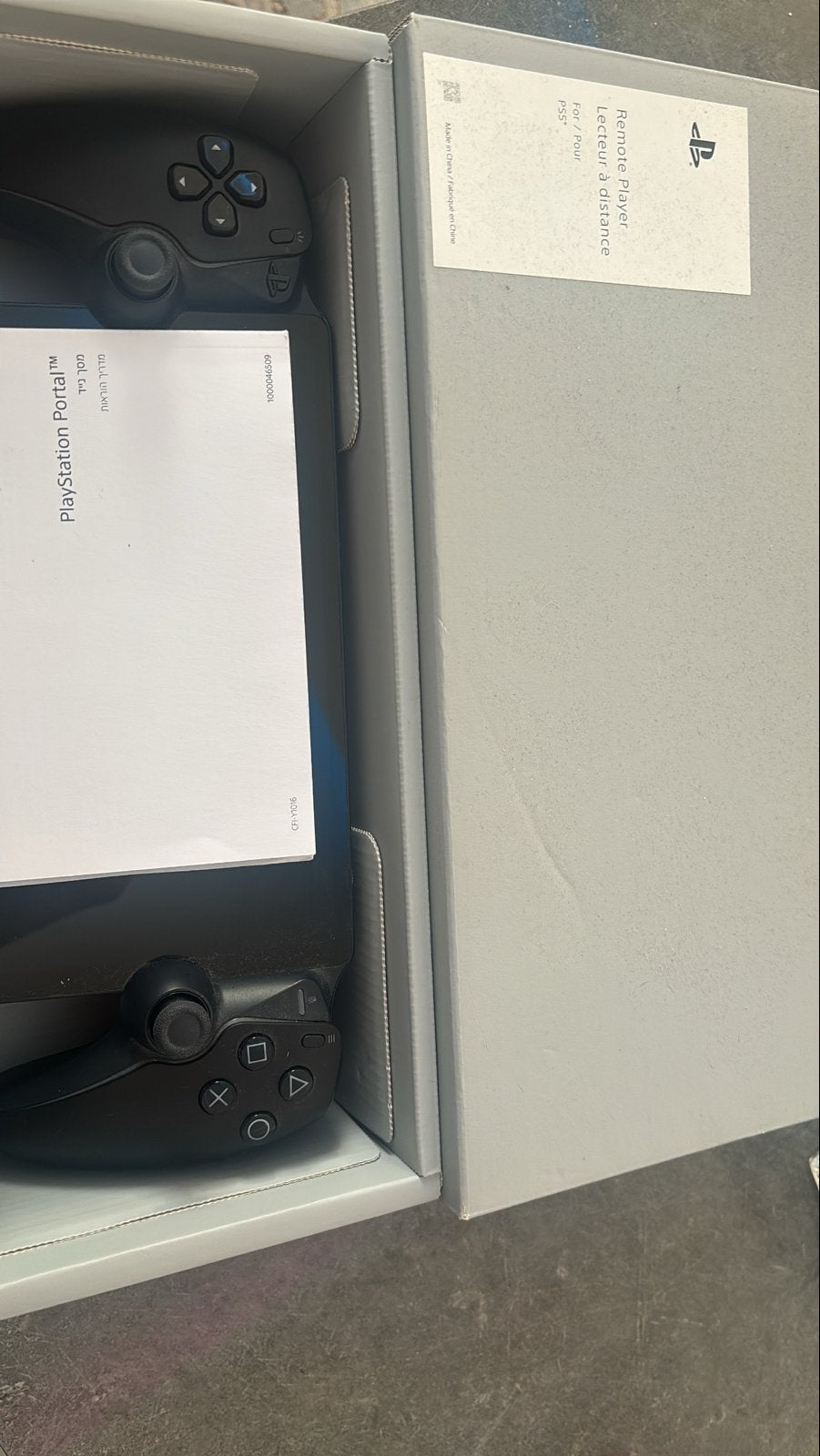 Sony PlayStation Portal Remote Player voor PS5, Spelcomputers en Games, Spelcomputers | Sony PlayStation Consoles | Accessoires