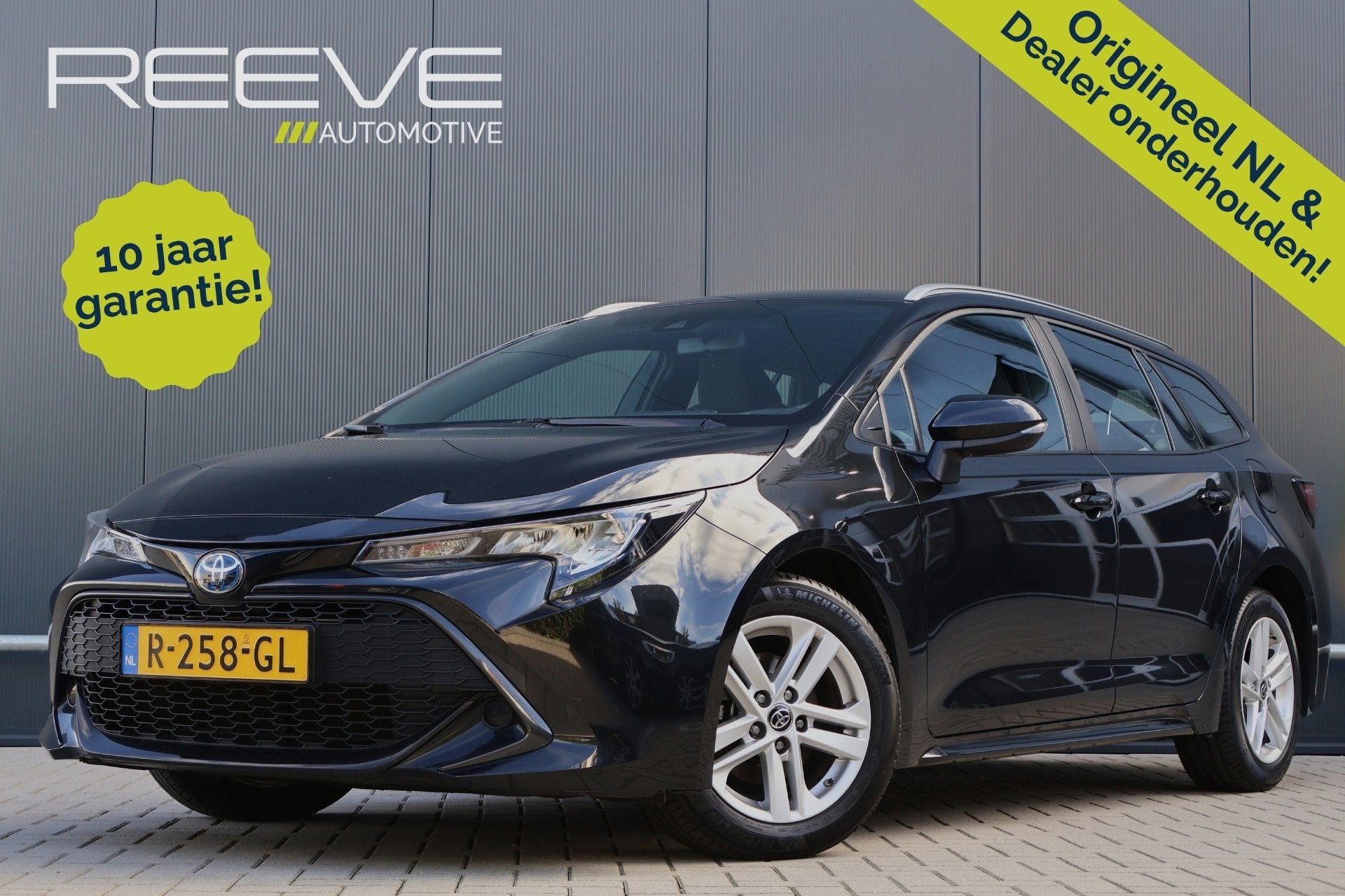 Toyota Corolla Touring Sports 1.8 Hybrid Business Automaat |, Auto's, Gebruikt, 4 cilinders, Origineel Nederlands, Hybride Elektrisch/Benzine