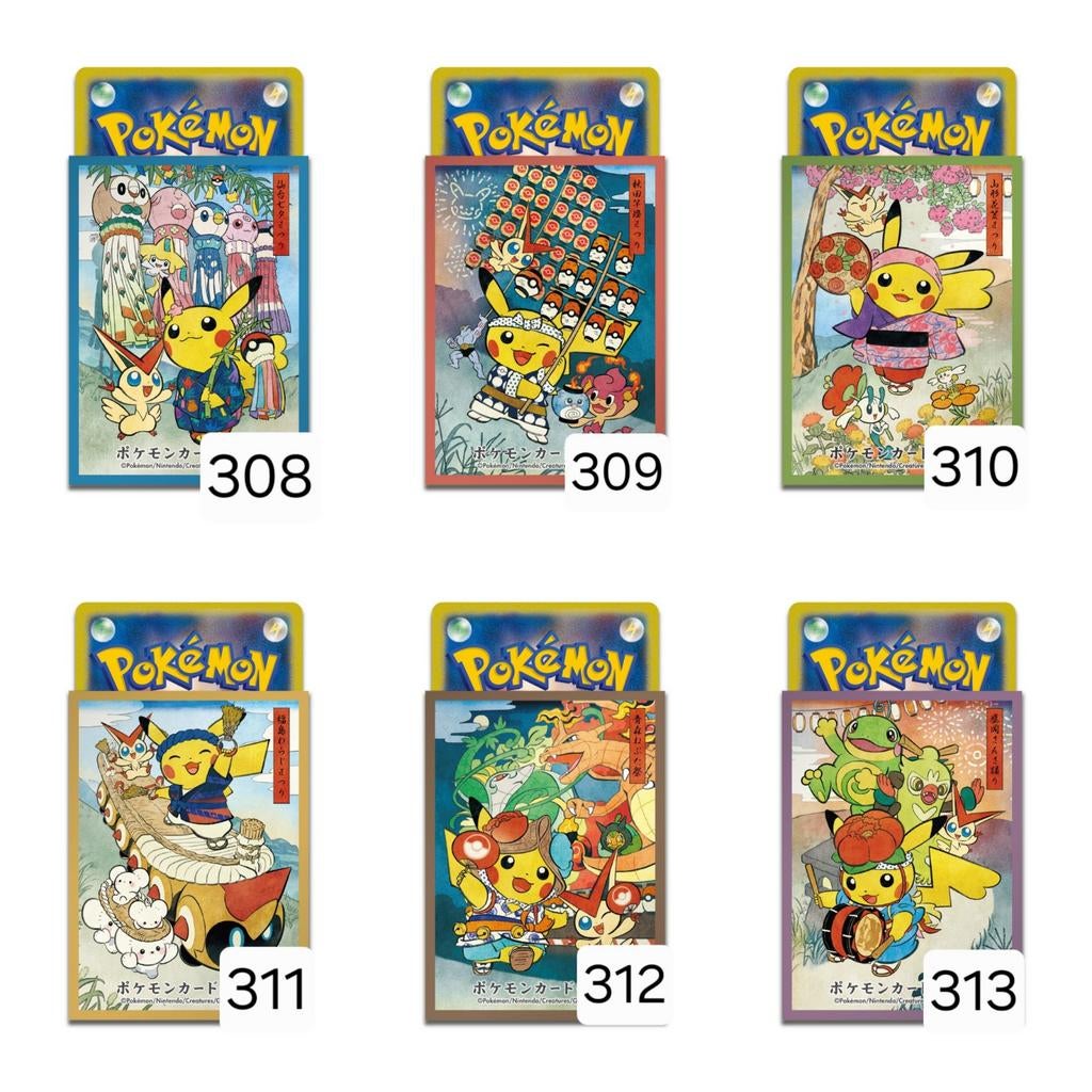 313 verschillende originele Japanse pokemon sleeves!, Verzenden, Nieuw