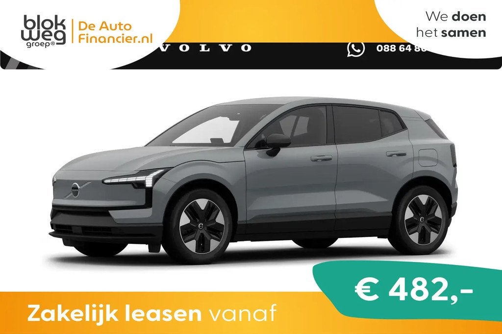 Volvo EX30 P3 Plus Europa 51 kWh € 36.185,00, Automaat, Leder en Stof, Nieuw, 1740 kg