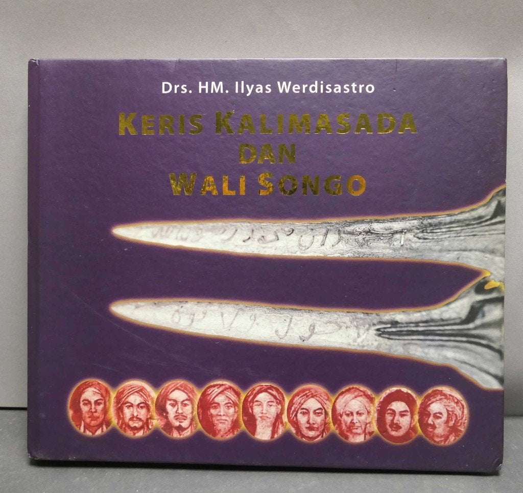 Kris boek: Keris Kalamasada dan Wali Songo BU3 (1 exemplaar), Antiek en Kunst, Ophalen of Verzenden
