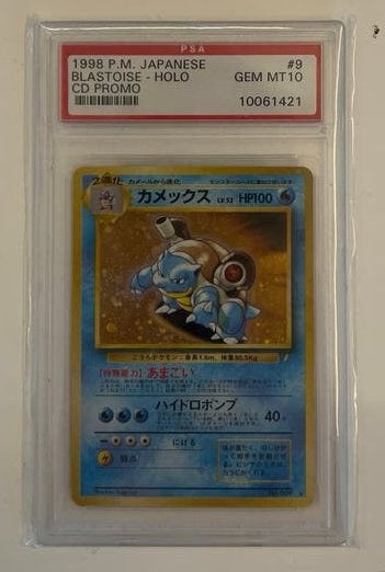 Blastoise #009 - CD Promo - PSA 10, Ophalen of Verzenden, Nieuw, Losse kaart, Foil