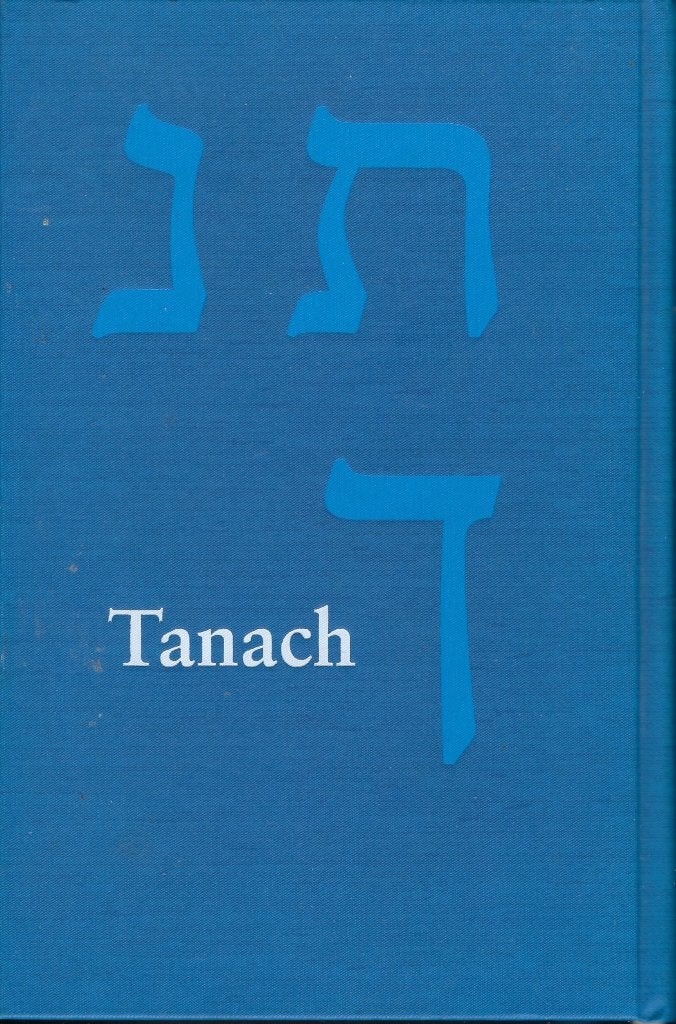 Tanach - De Hebreeuwse tekst naast de Nederlandse, Boeken, Ophalen of Verzenden, Nieuw, Jodendom
