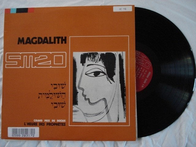 Magdalith - L'heure des prohètes, LP, Gebruikt, Ophalen of Verzenden, 12 inch