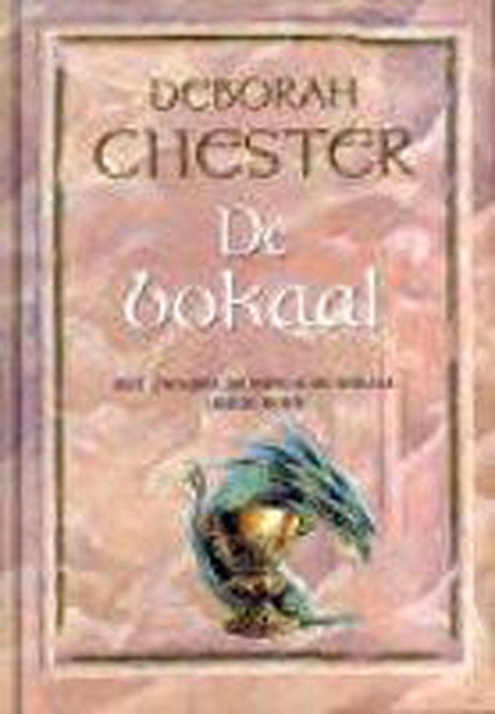 Deborah Chester, Ophalen of Verzenden, Nieuw