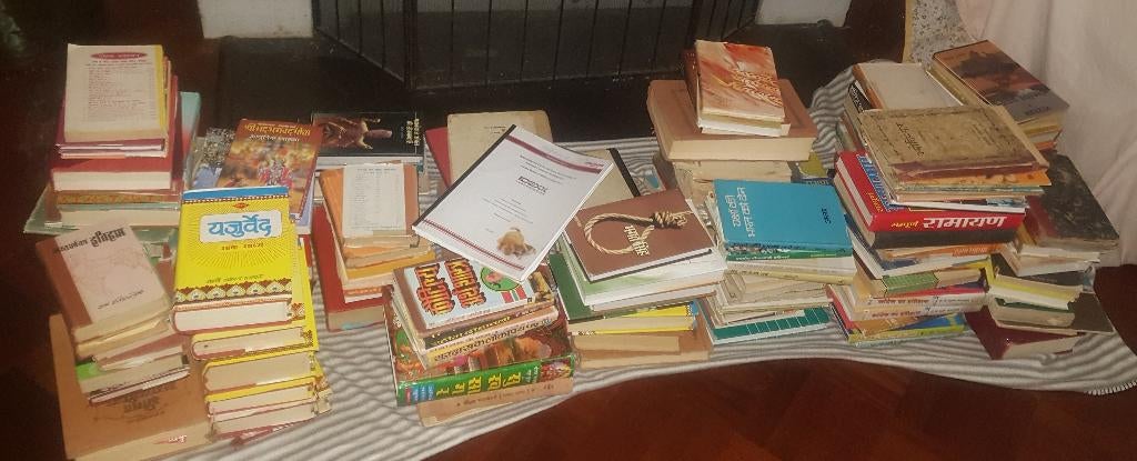 Hindi Boeken, Ophalen, Gelezen, Diverse auteurs