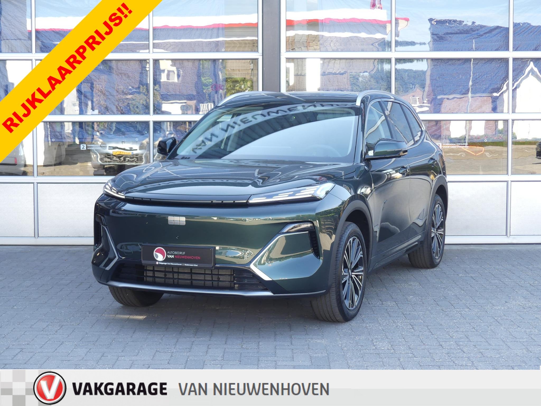 Geely Starray EM-i PHEV Max+ *Nieuwe auto!, Auto's, Overige Auto's, Gebruikt, 4 cilinders, 1790 kg, Bedrijf