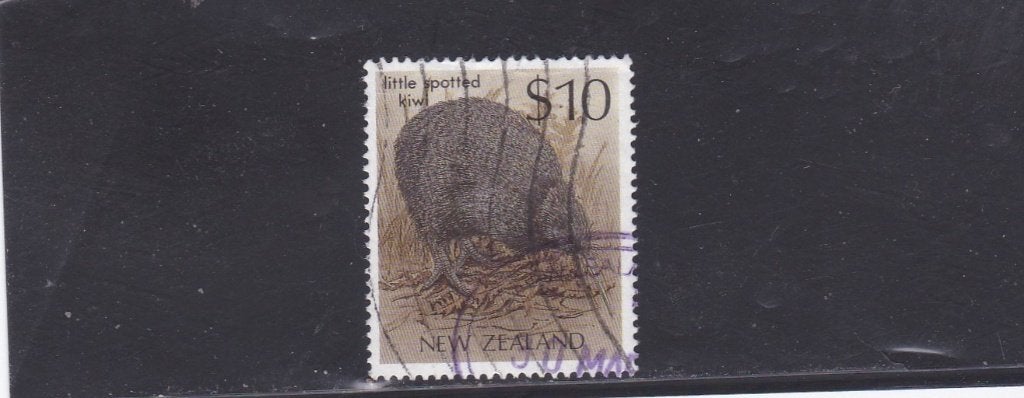 Vogel Nieuw Zeeland 1988, Postzegels en Munten, Ophalen of Verzenden, Gestempeld, Dier of Natuur