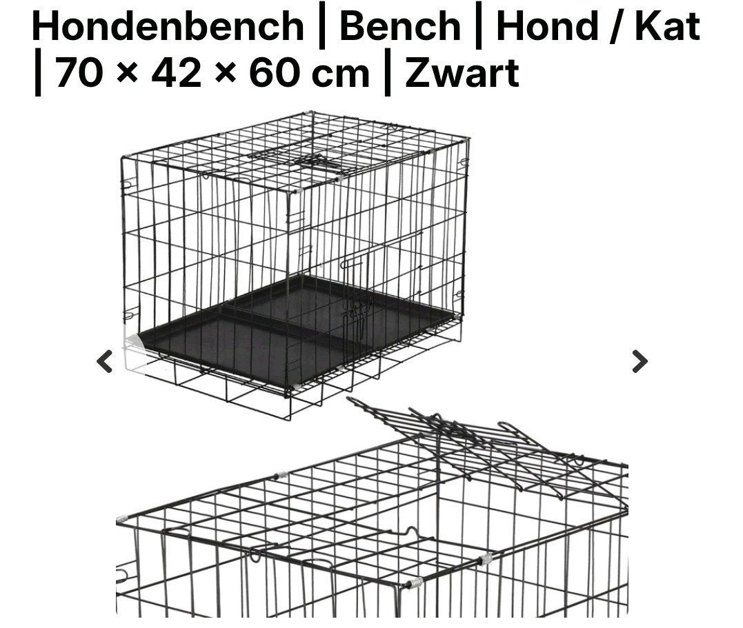 honden, katten bench, Ophalen of Verzenden, Nieuw