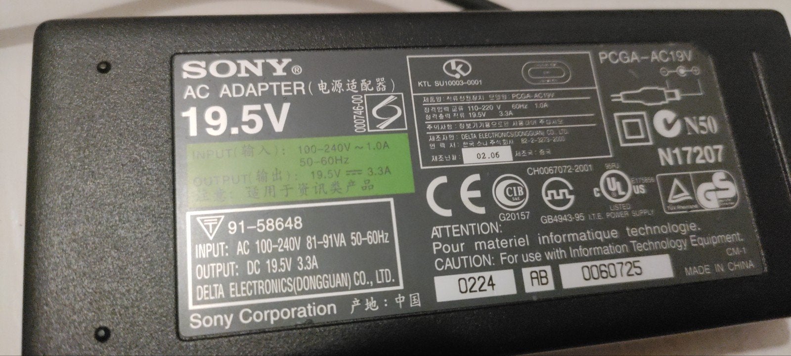 Sony AC Adapter 19.5V - PCGA-AC19V Oplader, Ophalen of Verzenden, Gebruikt, Sony
