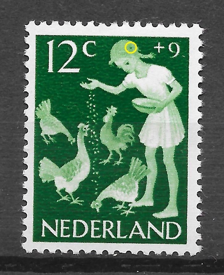 Plaatfout 782PM3 postfris cw 20,00, Postzegels en Munten, Ophalen of Verzenden