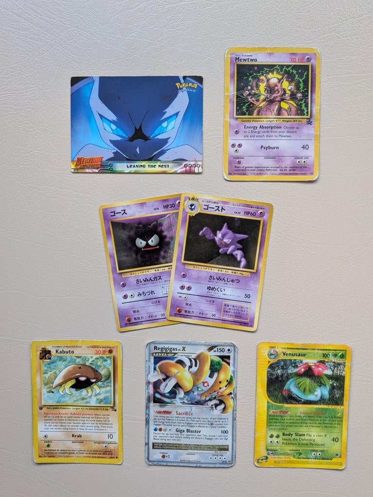 Vintage Pokémon kaarten uitzoeken: Mewtwo Kabuto Venusaur ea, Verzenden, Gebruikt, Meerdere kaarten