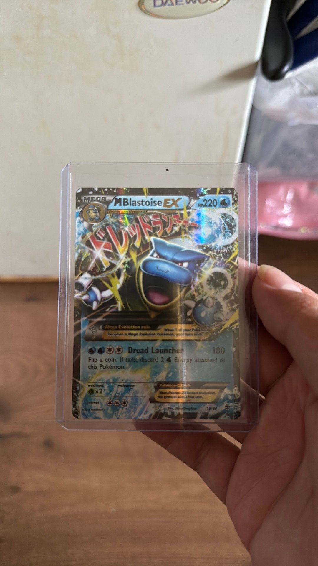 blastoise 18, Hobby en Vrije tijd, Verzamelkaartspellen | Pokémon, Ophalen of Verzenden, Zo goed als nieuw
